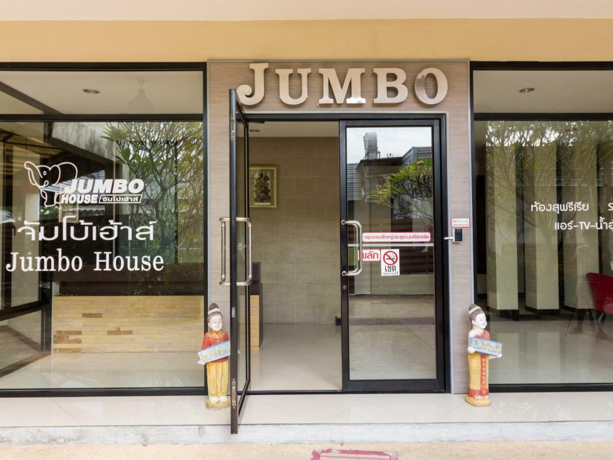 מלון Tha Sae Jumbo House מראה חיצוני תמונה